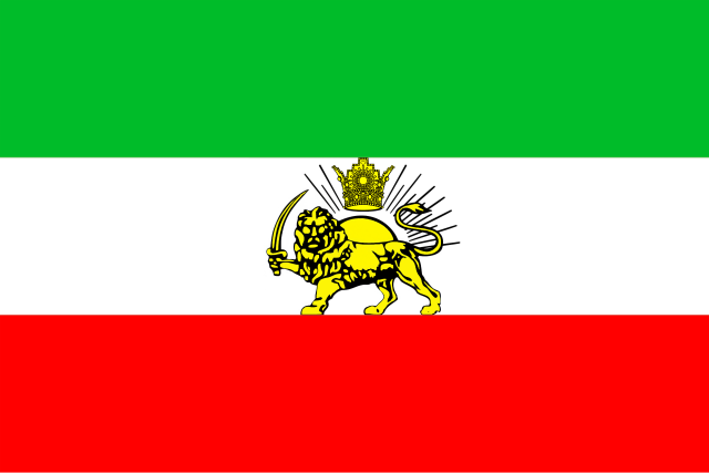 flag of Iran before 1979 Revolution